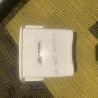 Small Rubbish Bin