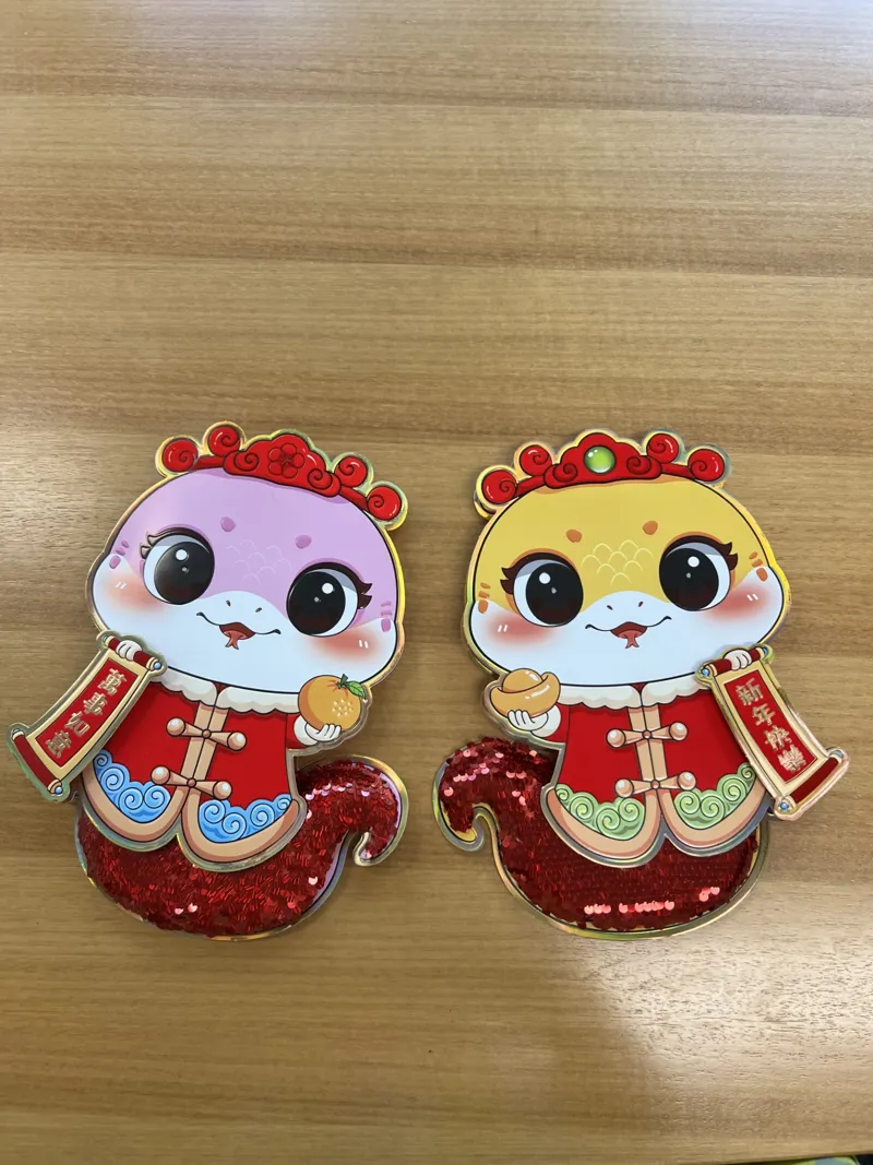 Pair of Chinese New Year Decorative Characters