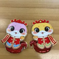 Pair of Chinese New Year Decorative Characters